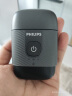 飞利浦（PHILIPS）【周杰伦同款】电动剃须刀鹅卵石便携式刮胡刀 0.0微米净剃黄金比例 520礼物送男友国家补贴极境黑 实拍图
