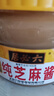 六必居 调味酱料 纯芝麻酱 凉拌面热干面酱火锅蘸料 420g 中华老字号 实拍图