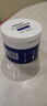 sakose凡士林10%维E尿素霜共100g 秋冬防干裂身体乳维生素e乳软膏护手霜 实拍图