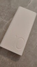 荣耀亲选JOWAY22.5W超级快充移动电源 10000mAh 双向快充 12重安全防护 适用荣耀手机 【3C认证】可上飞机 实拍图