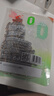 旺瓜食品薄荷味瓜子内蒙古363大粒葵花籽清凉夏天专属0添加防腐剂156g 实拍图