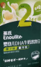 英氏（Engnice）婴幼儿益生菌水果溶溶豆草莓蔓越莓味 婴儿辅食6个月宝宝零食18g 实拍图