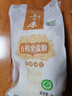 五谷康食品（WUGU－KANG FOOD VG K）有机全麦粉1000g 家用中高筋石磨面粉 山东冬小麦馒头包子专用粉 实拍图