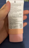 曼秀雷敦（Mentholatum）新碧小粉帽物理防晒霜乳50ml高倍隔离提亮肤色敏感肌韩国进口女生 实拍图