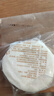 黔甲贞品贵州纯糯米手工糍粑农家小吃油炸粑引子红糖糍粑驴打滚年糕条特产 纯糯米味 3斤 【无蘸料】 实拍图