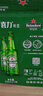 喜力经典500ml*12瓶整箱装 喜力啤酒Heineken 实拍图