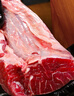 恒都 国产谷饲原切牛腱子 3斤 含腱子芯 生鲜牛肉 炖煮健身食材 实拍图