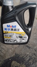 美孚（Mobil）美孚黑霸王超级柴油机油 柴机油 15W-40 CI-4级 4L 汽车用品 实拍图