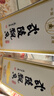 武陵酒  经典飘香53度酱香型白酒整箱装 湖南名酒 自饮礼赠品质口粮 53度 500mL 2瓶 *第三代飘香对酒装 实拍图