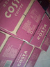可口可乐（Coca-Cola）COSTA COFFEE  醇正拿铁 浓咖啡饮料 300mlx15瓶  实拍图