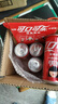 百事可乐 无糖黑罐 Pepsi 碳酸饮料 330ml*6听 整箱 (新老包装随机发货)  实拍图