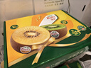 佳沛（zespri）新西兰  阳光金奇异果10粒礼盒巨大果单果约144-175g 水果 猕猴桃 实拍图