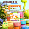 晨光(M&G)文具4D超轻粘土儿童彩泥橡皮泥黏土幼儿园小学生玩具 36色小狐狸系列生日礼物毕业礼物 实拍图