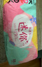 高洁丝【自有工厂】少女肌190mm18片日用超薄绵柔迷你护翼型护垫卫生巾 实拍图