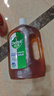 滴露（Dettol）消毒液灭活流感冠状病毒消毒水除菌1.8L*2洗衣家居宠物除螨杀菌 实拍图