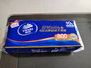 维达（Vinda）无芯卷纸 超韧4层80克*10卷  厚韧 卫生纸厕纸 卷筒纸纸巾 实拍图
