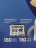 三星（SAMSUNG）512GB TF(MicroSD)内存卡 A2 U3 V30 4K 兼容switch无人机运动相机 索尼克游戏存储卡 读180MB/s 实拍图