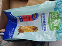 麦富迪狗粮 藻趣儿狗粮成犬粮牛肉螺旋藻 均衡营养2.5kg 实拍图