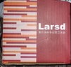 莱尔诗丹（Larsd）洗衣机地漏 不锈钢大排量淋浴防臭地漏 卫生间浴室地漏8917 实拍图
