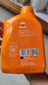 REPSOL睿烁威爽竞酷机油 踏板摩托车机油全合成润滑油10w-40 SP 800ml 实拍图