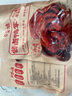 百草味 酱卤鸭掌十八香老卤味300g/约10包 零食卤味烤鸭掌独立包装即食 实拍图