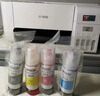 爱普生（EPSON）墨仓式 L3251彩色打印机 微信打印/无线连接 家用打印优选（打印、复印、扫描） 实拍图