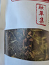 融草集中药材店铺中药大全煎中药实体中药房中草药齐全免费打粉配中药代煎服务按方抓中药饮片实体大药房精制 抓配 实拍图