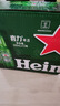 喜力经典500ml*12瓶整箱装 喜力啤酒Heineken 实拍图