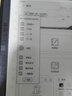 汉王（Hanvon）【送定制磁吸皮套】N10 二代手写电纸本10.3英寸电子书阅读器墨水屏笔记本智能办公本平板电脑 N10二代+全包磁吸皮套【太空灰】 实拍图