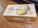 伊利味可滋 榴莲牛奶整箱200ml*10盒 （生牛乳制作）礼盒装 实拍图