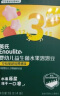 英氏（Engnice）婴幼儿宇宙乐园饼干苹果山楂味 婴儿零食辅食营养饼干宝宝零食85g 实拍图