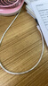 品胜苹果充电器套装PD20W快充iPhone14插头 type-c充电头+PD数据线 通用14promax/13/12小米华为手机 实拍图