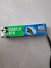 好来（DARLIE）(原黑人)超白竹炭深洁牙膏温和清新去牙渍亮白含氟190g新旧包装 实拍图