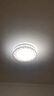 雷士（NVC） led吸顶灯芯改造灯板圆形模组灯条24瓦白光替换灯盘光源灯珠灯管 实拍图
