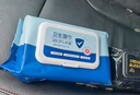 京东京造杀菌湿巾80片*4包(320片) 杀菌率99.9%湿巾纸 卫生湿纸巾 实拍图