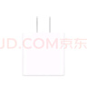 Apple/苹果 20W USB-C手机充电器 原装充电器手机快充头苹果充电器  适用iPhone/iPad/Watch/AirPods 实拍图