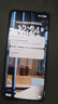 OPPO Find X8 12GB+256GB 追风蓝 无影抓拍 超轻薄直屏 天玑9400 AI一键问屏 5630mAh 国家补贴 5G手机 实拍图