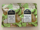 CHALI茶里 冷泡茶 果茶茶包 雪梨白茶17.5g 袋泡茶7包 清润滋养 实拍图