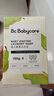 babycare婴儿酵素洗衣皂内衣皂宝宝肥bb皂去渍无酒精孕妇妈妈洗衣 150g 5块 英国梨 【除菌新升级】 实拍图