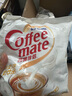 雀巢（Nestle）咖啡奶茶伴侣 植脂末3g*100包独立便携袋装 0反式脂肪酸 实拍图