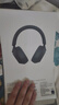 索尼（SONY） WH-1000XM5头戴式无线蓝牙降噪耳机xm5 AI智能降噪 适用于网课追剧送男女友礼物 深夜蓝 WH-1000XM5 实拍图