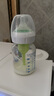 布朗博士玻璃奶瓶 0-1月初生婴儿防胀气防呛 宽口径奶瓶150ml 萌兔 实拍图