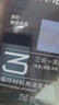 阿迪达斯 （adidas）男士沐浴露洗发水洗面奶三效合一热情冰点舒缓三件套750ml 实拍图