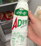 娃哈哈AD钙奶 含乳饮料 450ml*15整箱 便携装 带盖 实拍图