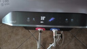 美的（Midea）TECH活水电热水器80升3200W变频速热10重过滤终身镁棒免更换以旧换新国家补贴F8032-RW7(HE) 实拍图