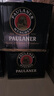 保拉纳（Paulaner）浓色小麦（黑）啤酒 500ml*20瓶 德国进口 苏超 看球 实拍图