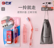 严迪（YANDY）正畸牙刷折叠便携旅行单支装 U型凹型 青少年牙齿矫正期 软毛抗菌 实拍图