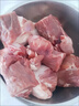 顺丰 新鲜带肉猪腿骨多肉筒子骨猪大骨带骨髓酱骨头鲜冻 5斤多肉后筒骨  多肉多骨髓 对切 实拍图