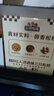 三只松鼠无蔗糖坚果仁手撕面包1.1kg 早餐小面包吐司蛋糕代餐饱腹整箱点心 实拍图