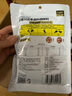 云山半香辣老卤汁五香+香辣200g*2袋 酱香牛肉卤菜卤肉鸭货家庭卤水 实拍图